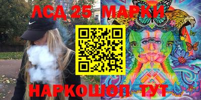 мефедрон мука Славгород