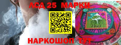 мефедрон мука Славгород