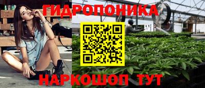 мефедрон мука Славгород