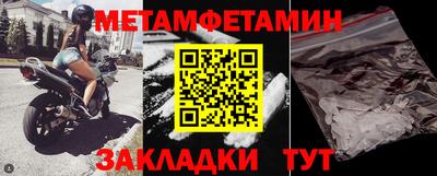 ECSTASY Свободный