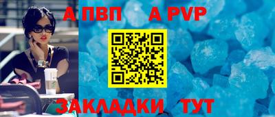 хмурый Севастополь