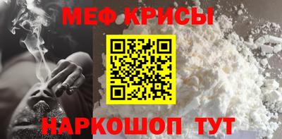 jwh Славянск-на-Кубани